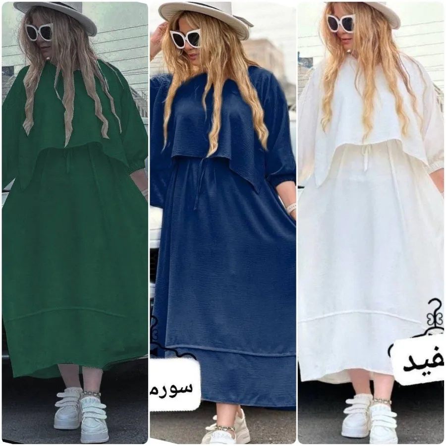 دوتیکه ساحلی