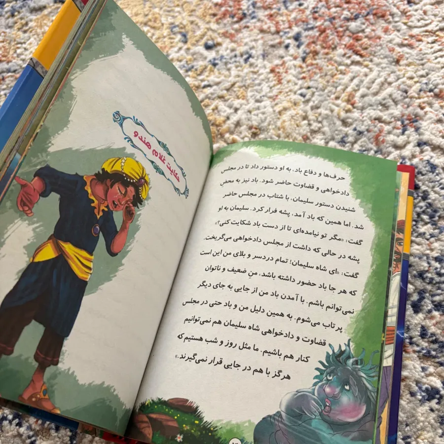 کتاب