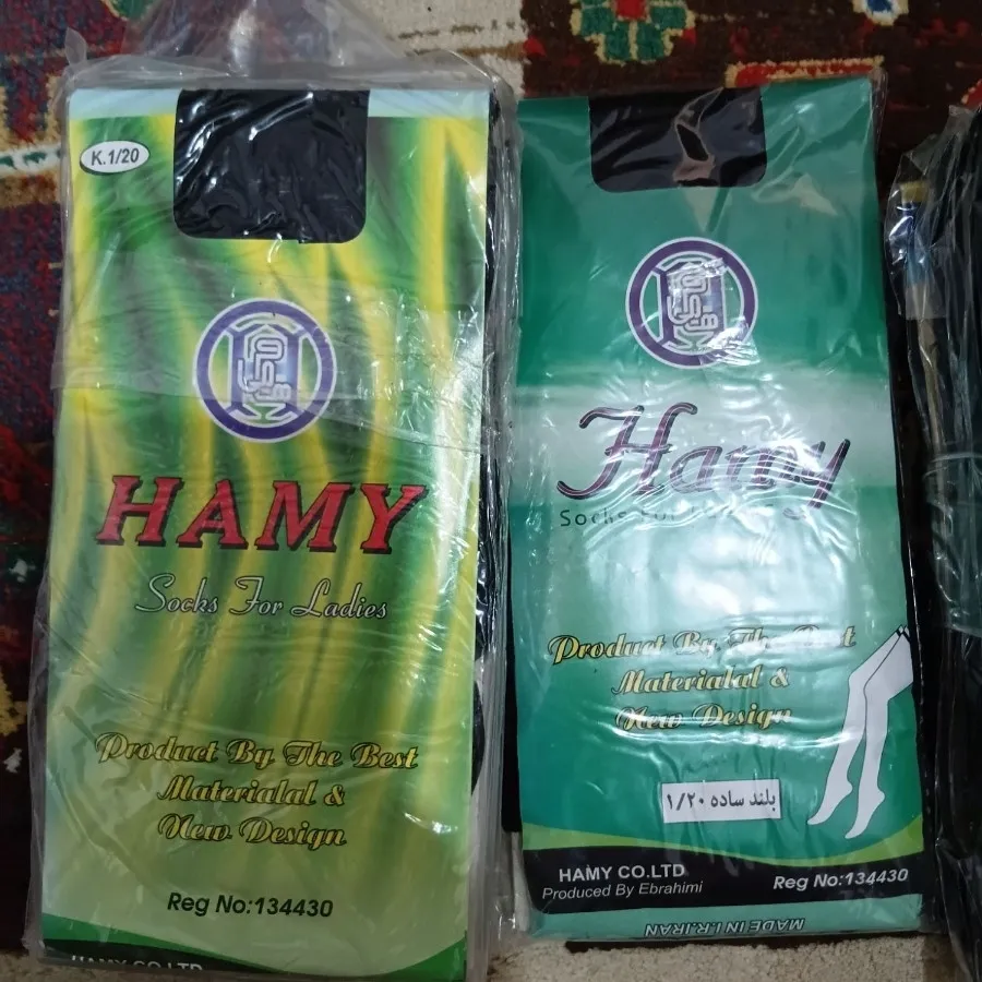 حراج جوراب زنانه