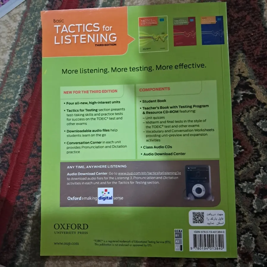 کتابtactics for listening