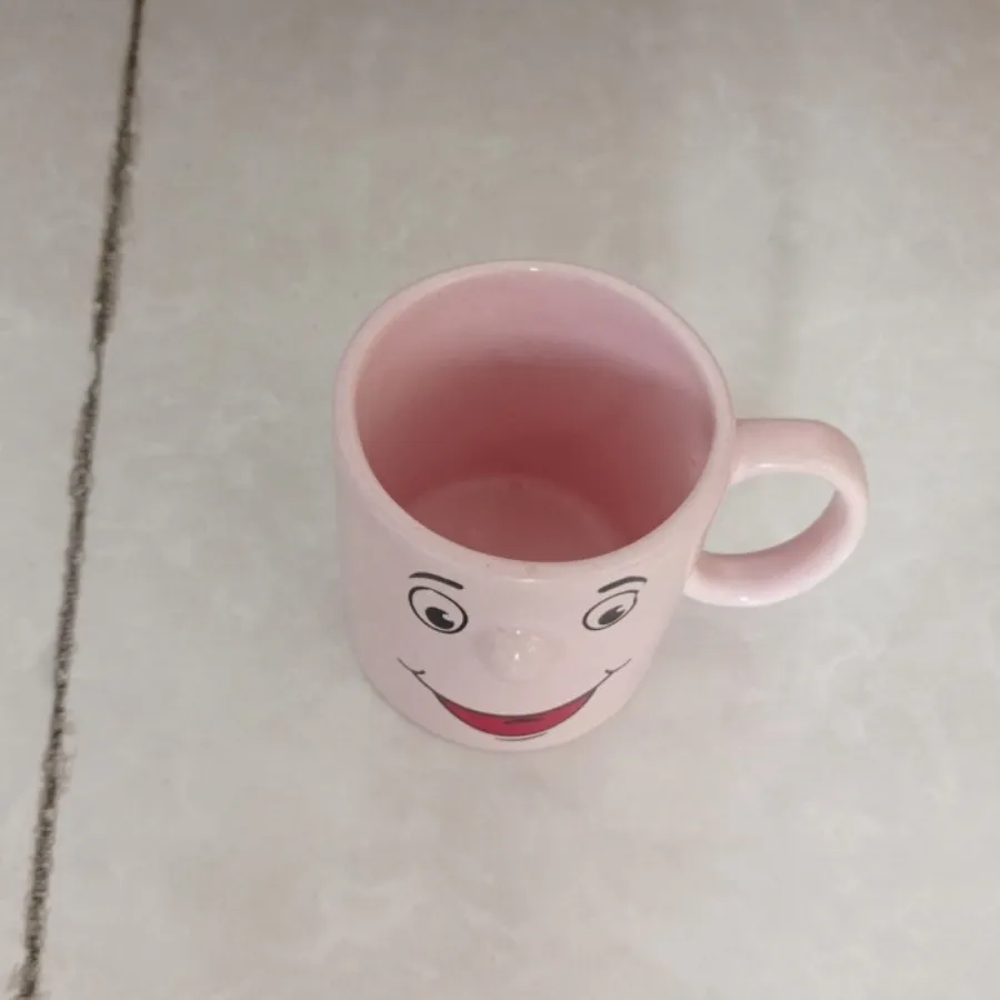 ماگ