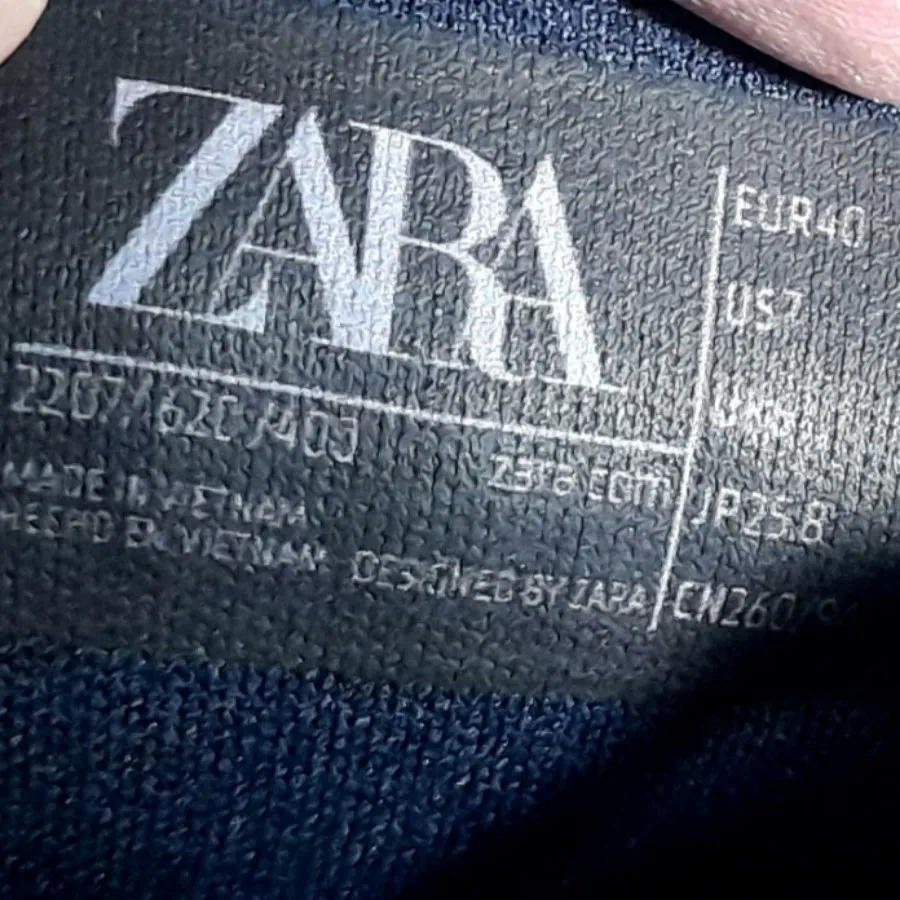 کتونی لایف استایل زارا
