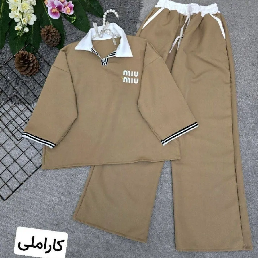 ست اورجینال