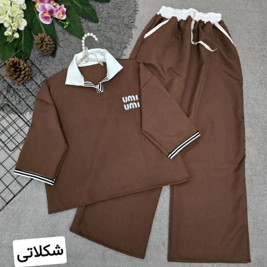 ست اورجینال