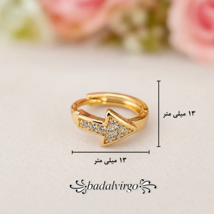 گوشواره برند ژوپینگ کد 42