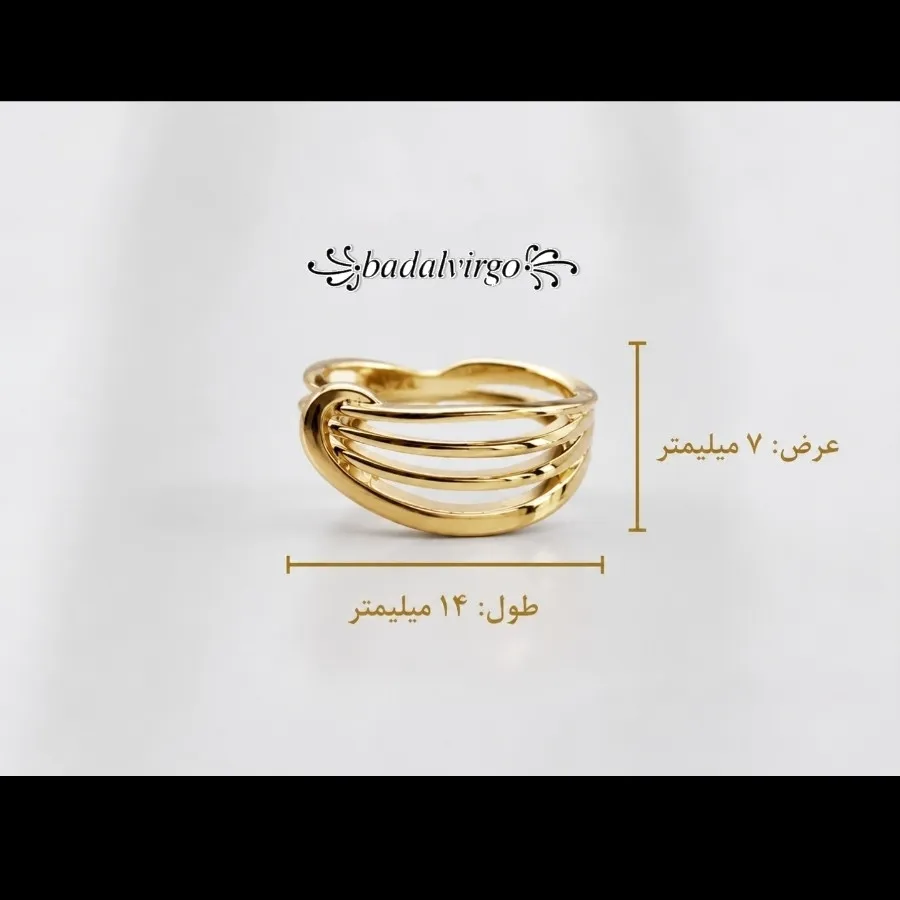 گوشواره برند ژوپینگ کد 45
