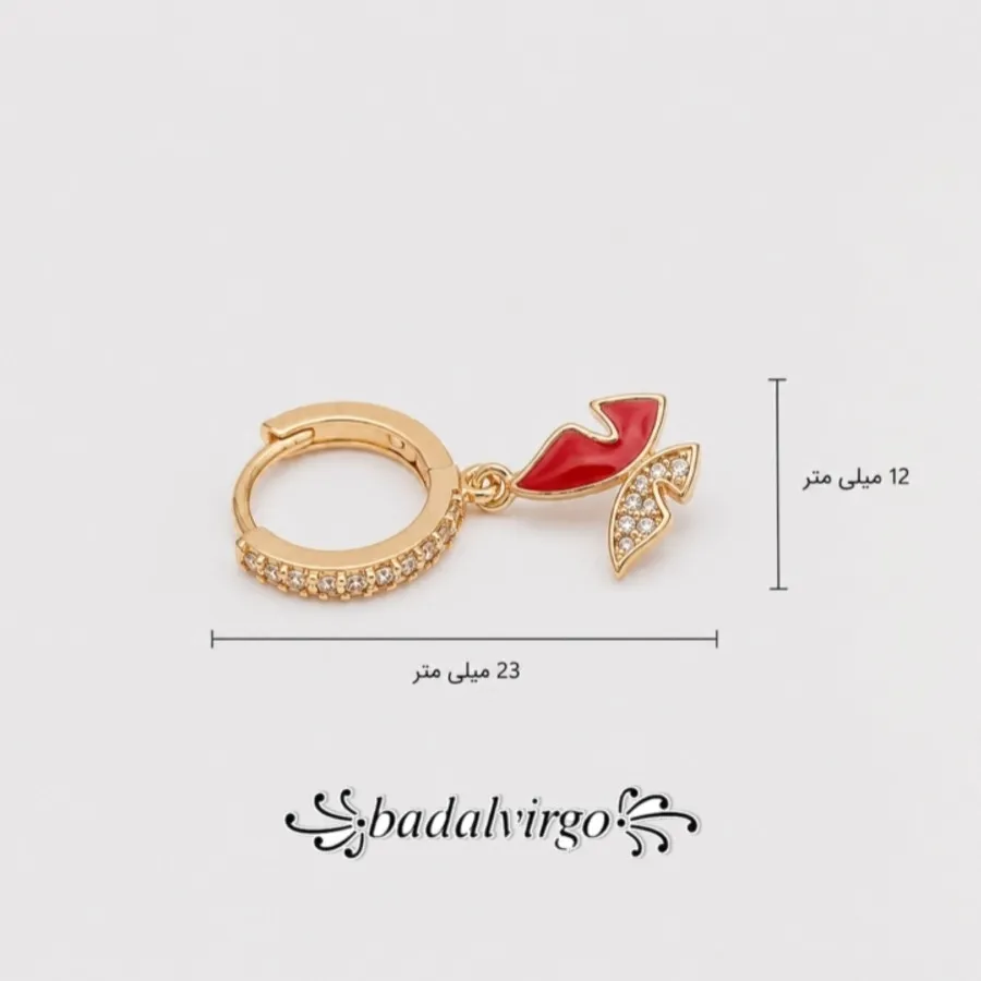 گوشواره برند ژوپینگ کد 46