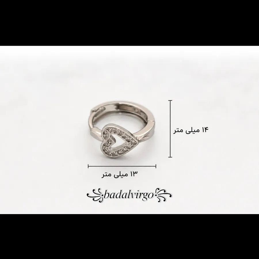 گوشواره برند ژوپینگ کد 49