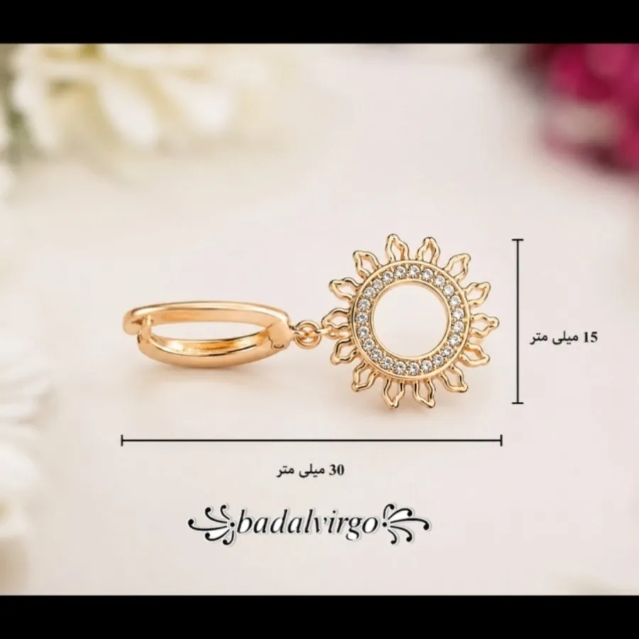 گوشواره برند ژوپینگ کد 50