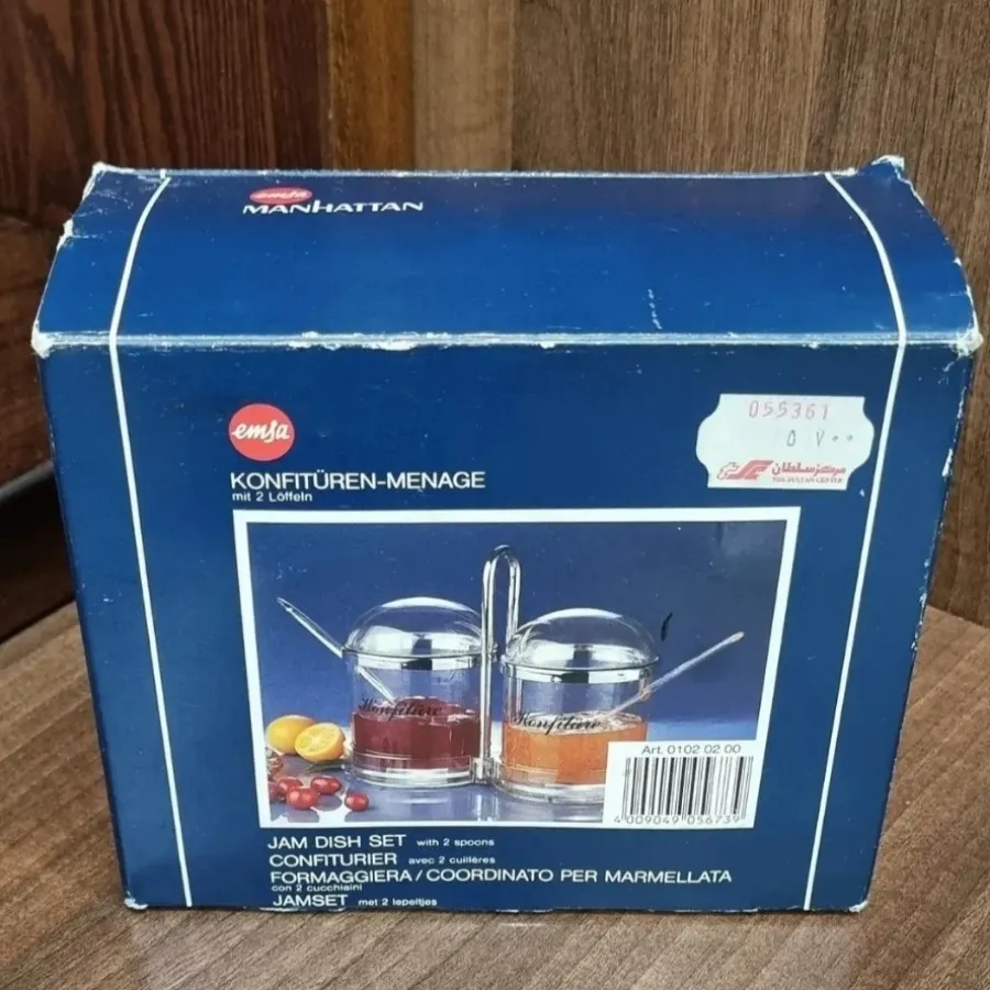مربا خوری