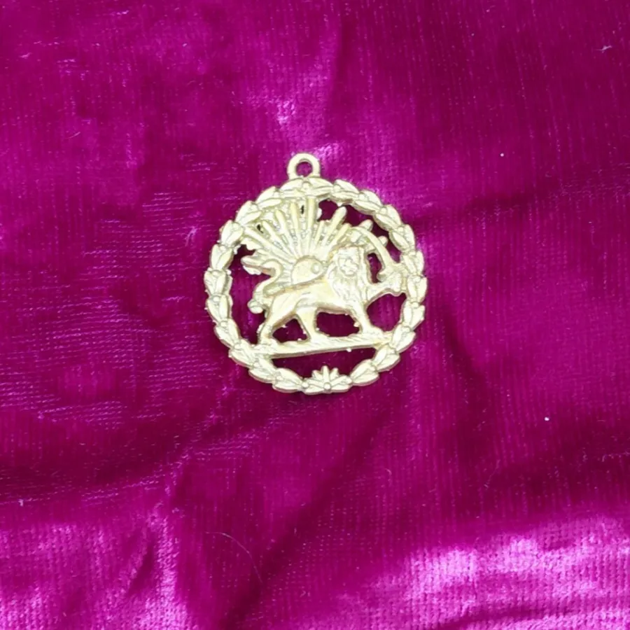 نشان شیروخورشید