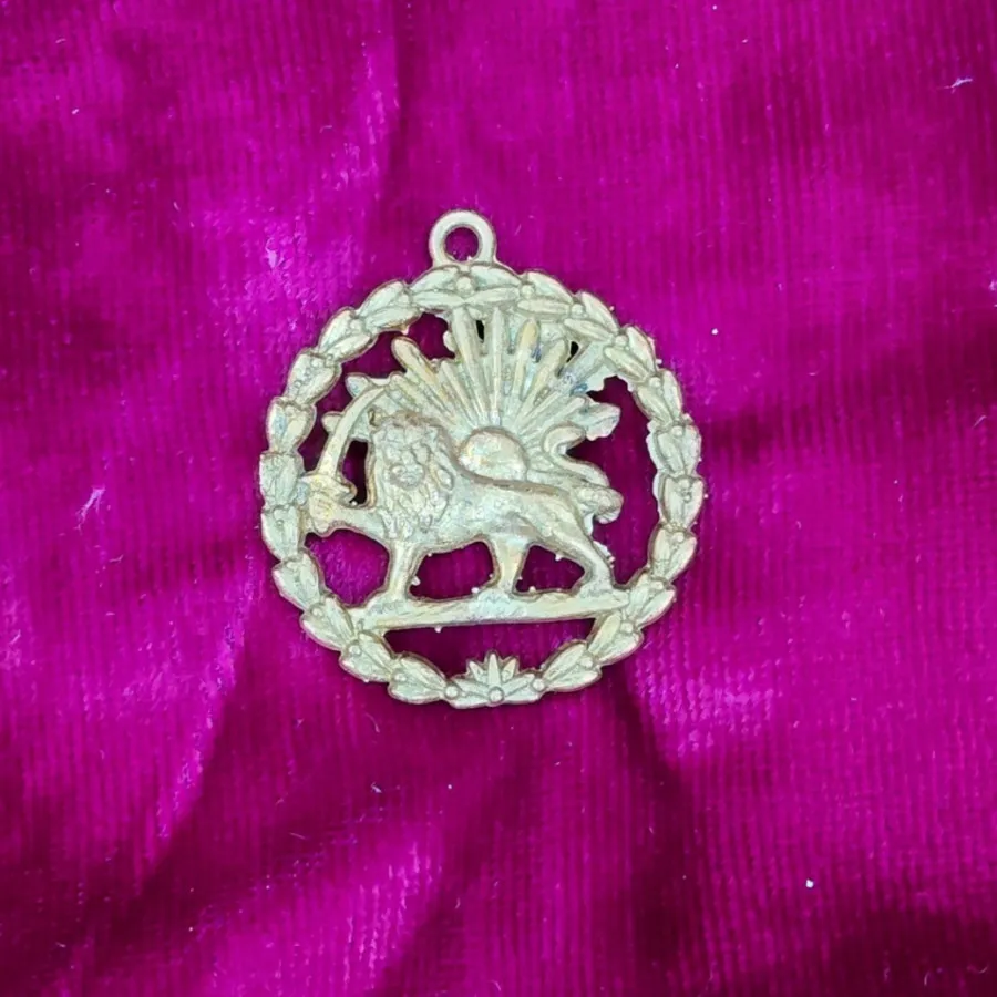 نشان شیروخورشید