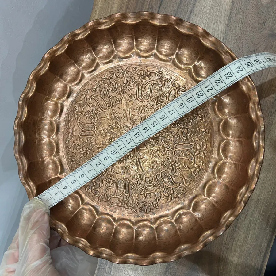 شیرینی خوری مسی