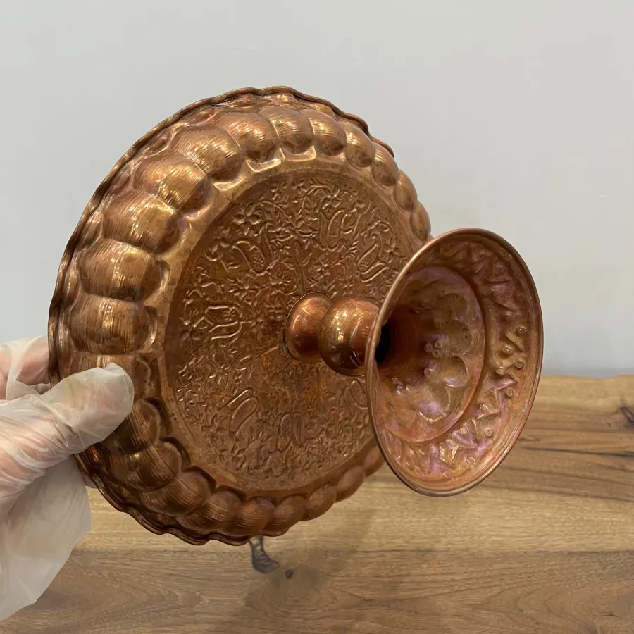 شیرینی خوری مسی