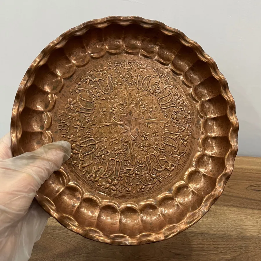 شیرینی خوری مسی