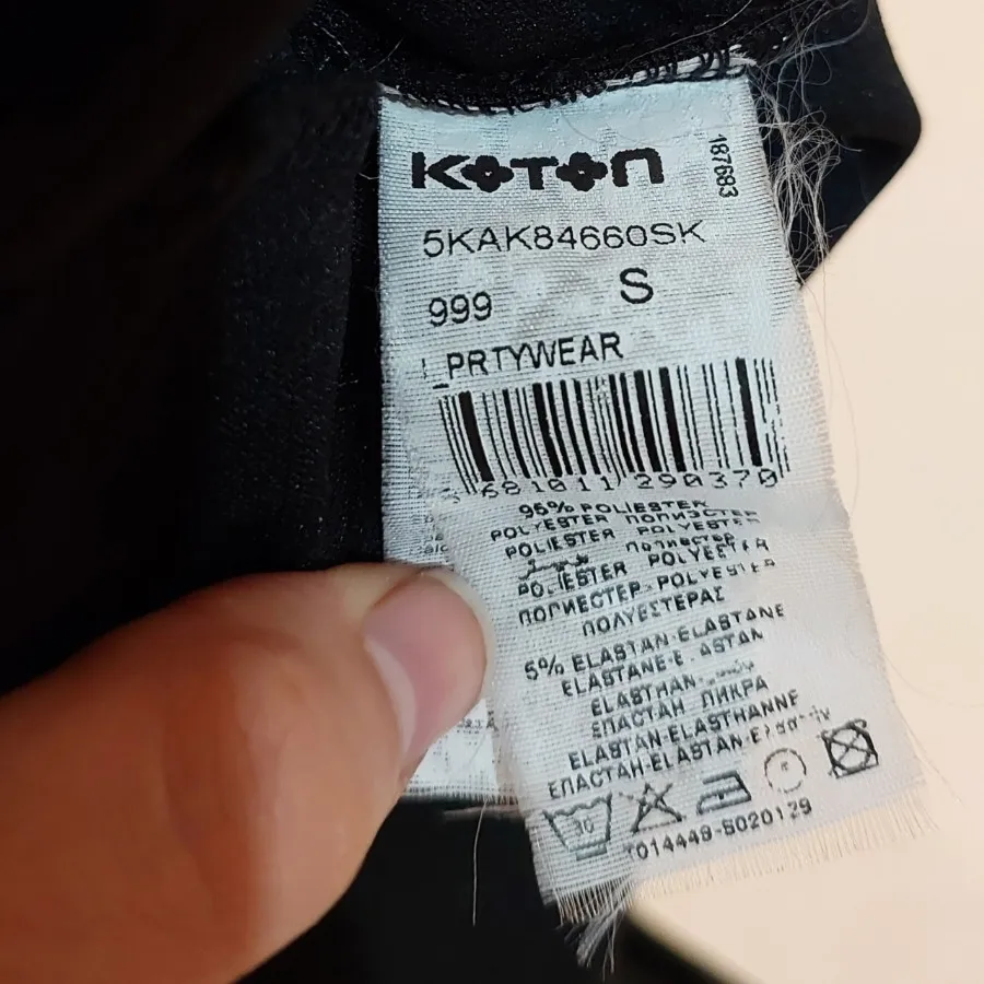 پیراهن koton