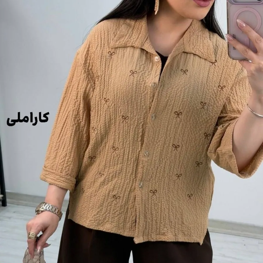 شومیز تینا