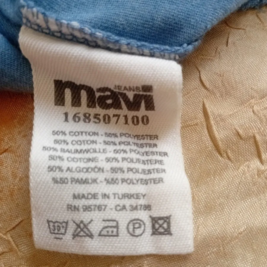 دامن مارک mavi