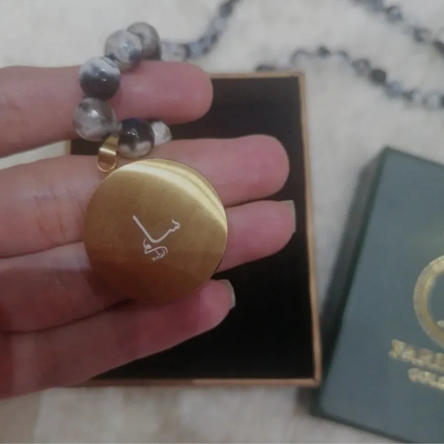 گردنبند چشم نظر