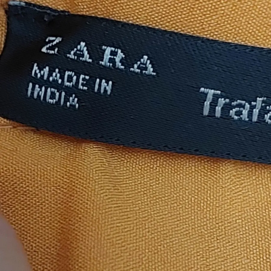 دامن