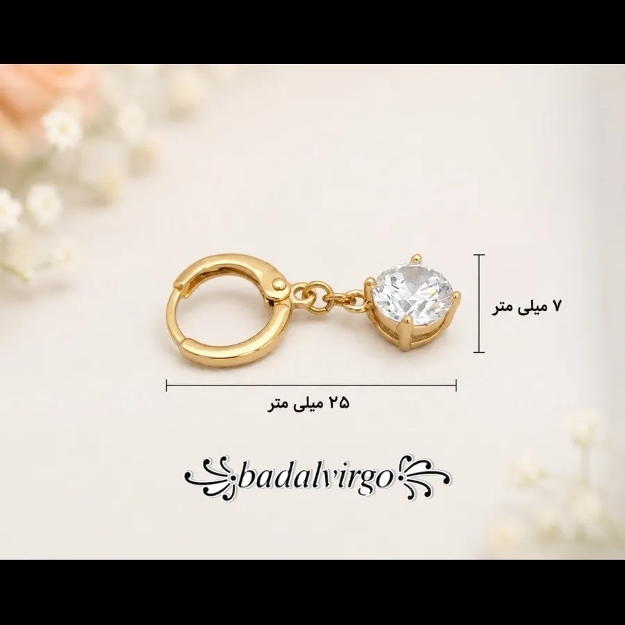 گوشواره برند ژوپینگ کد 51