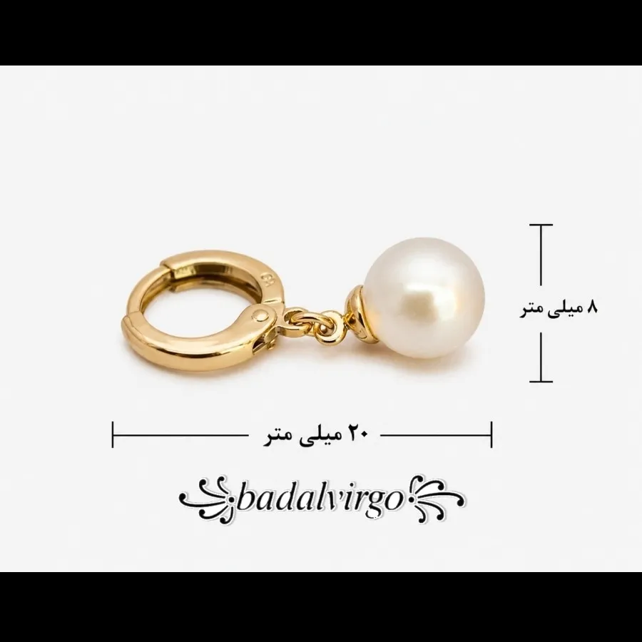 گوشواره برند ژوپینگ کد 52