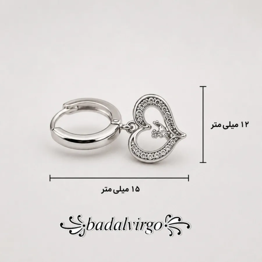 گوشواره برند ژوپینگ کد 59