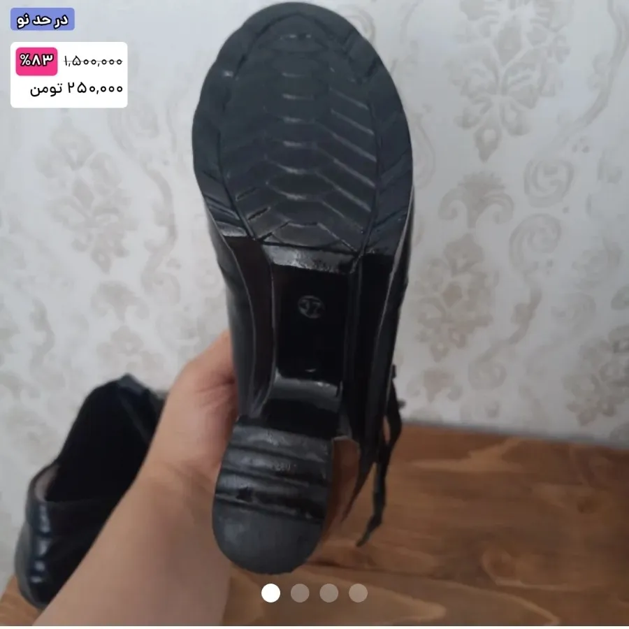 کفش طبی زنانه