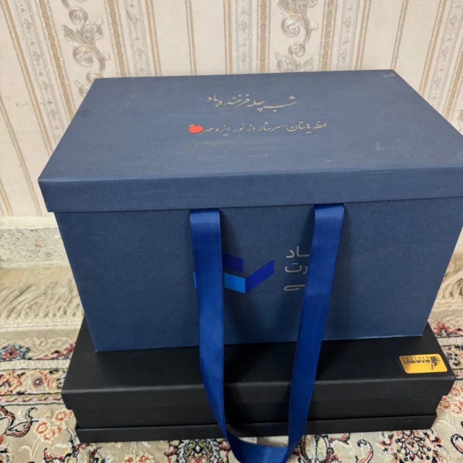 جعبه
