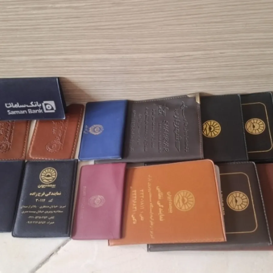 بیش از 51 قلم جامدارکی