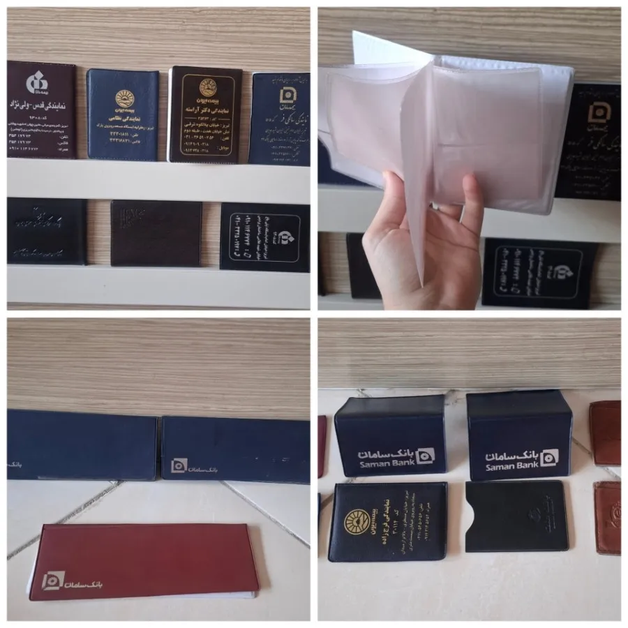 بیش از 51 قلم جامدارکی