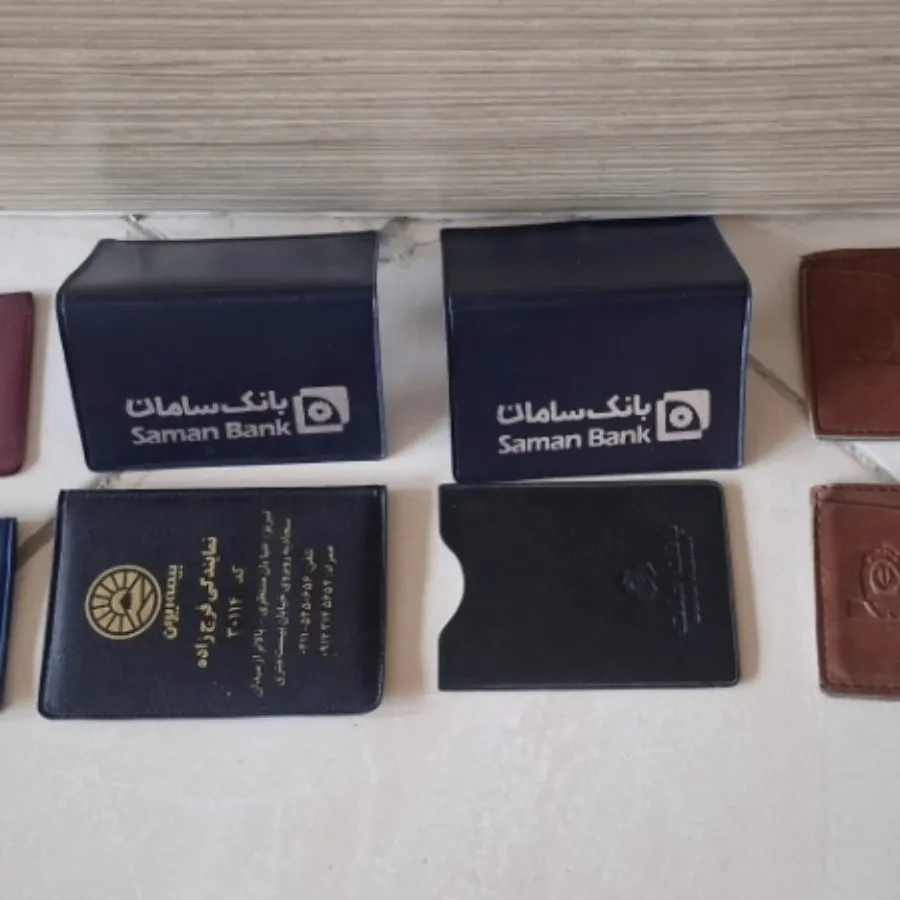 بیش از 51 قلم جامدارکی
