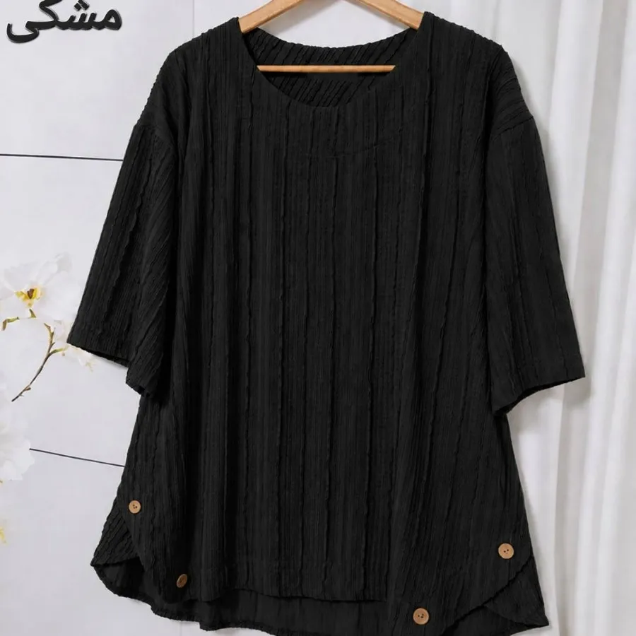 شومیز