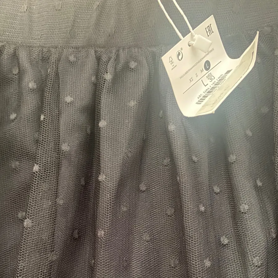 دامن Bershka