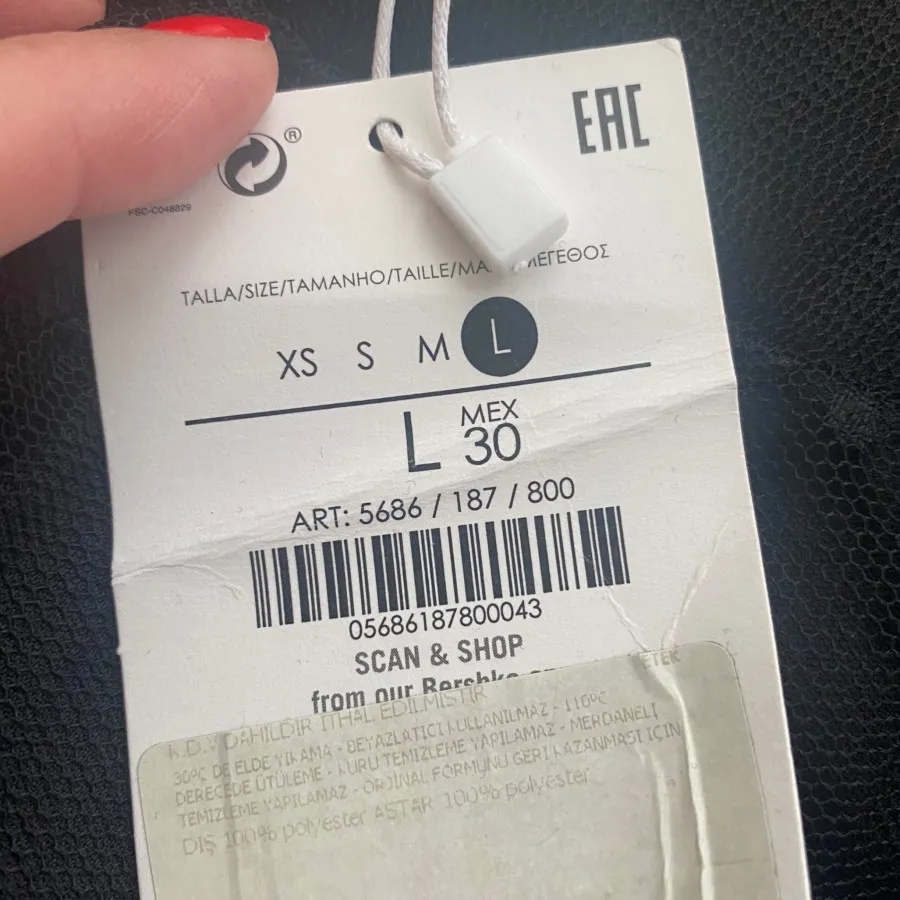 دامن Bershka