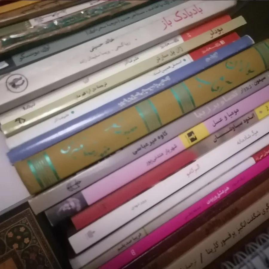 کتاب شعر