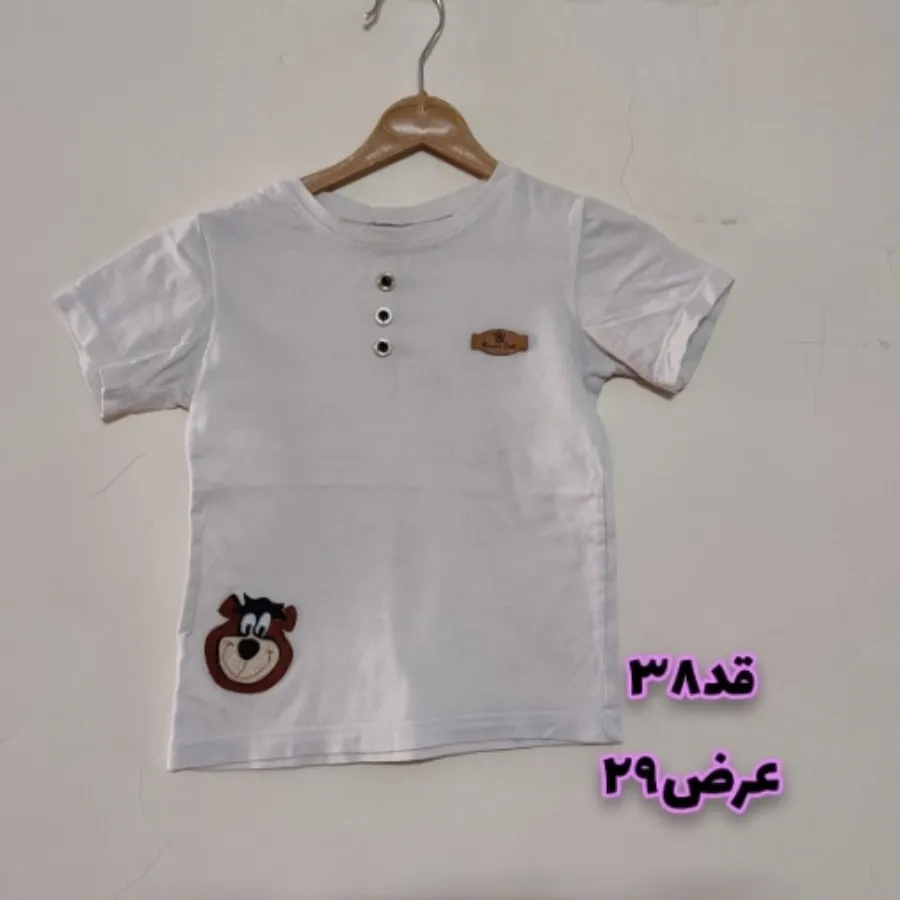 سه عدد تیشرت کودک
