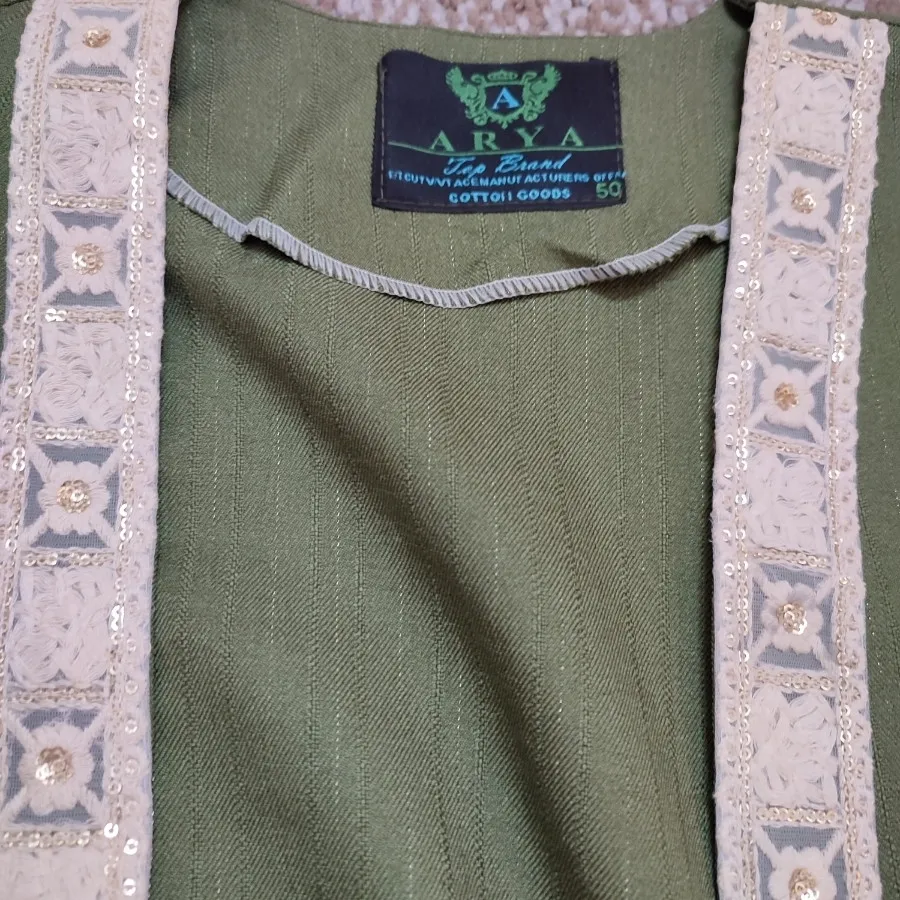 مانتو کیمانو