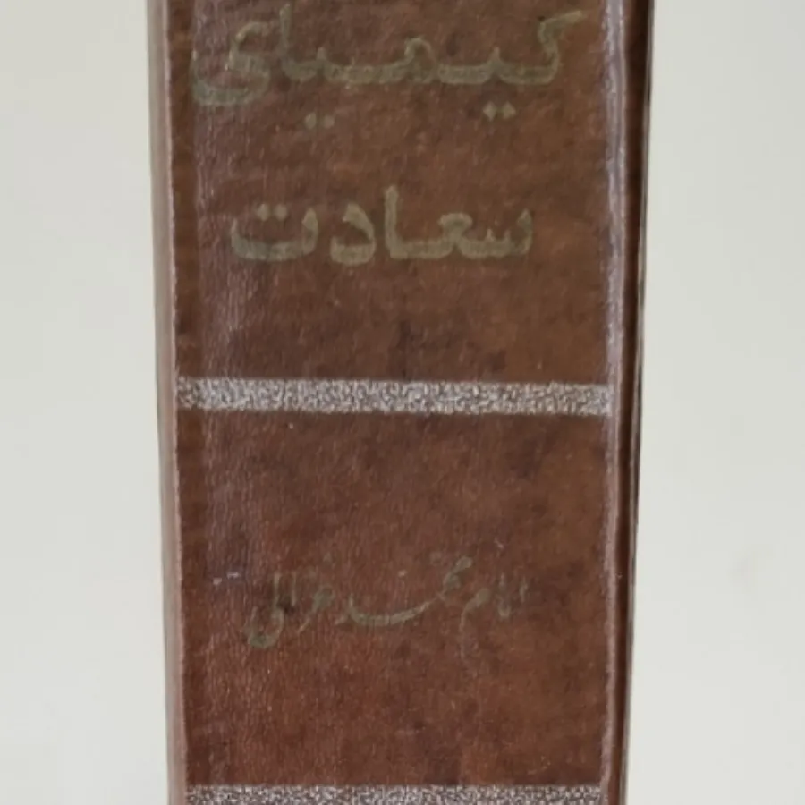 کتاب شعر