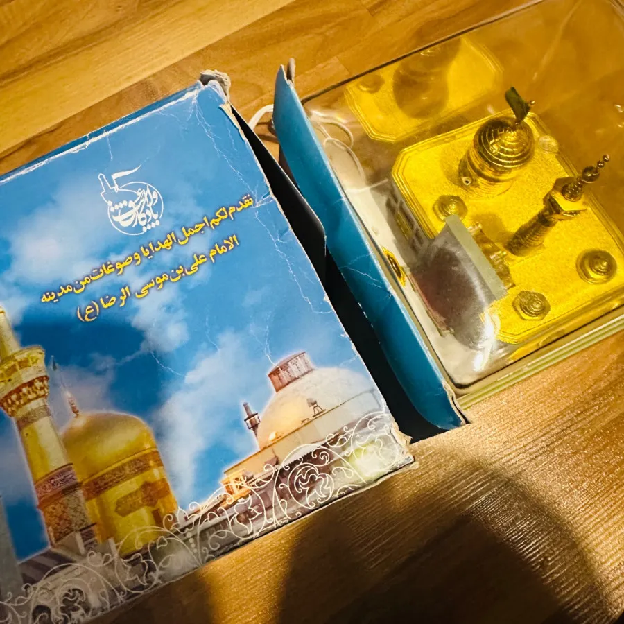 چراغ خواب