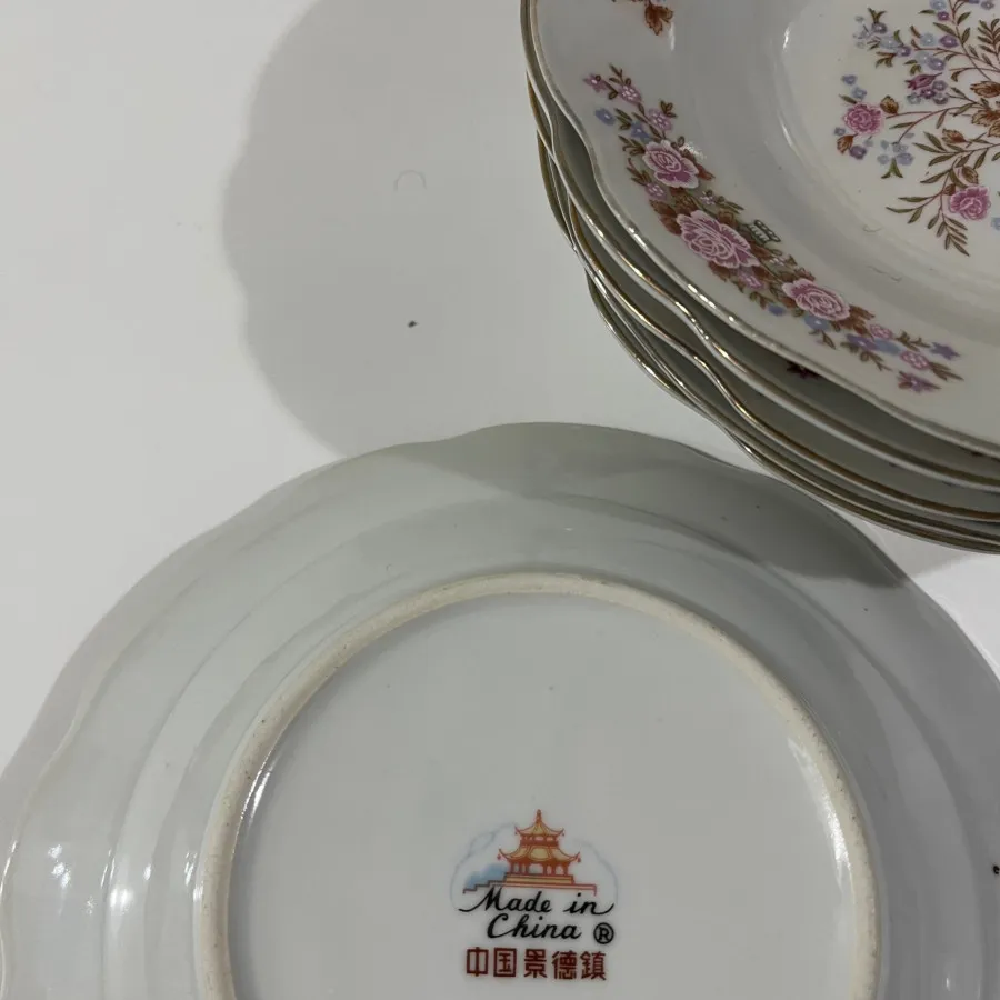 خورشت خوری  قدیمی