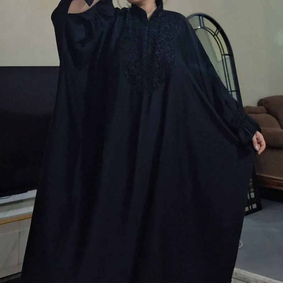 عبا