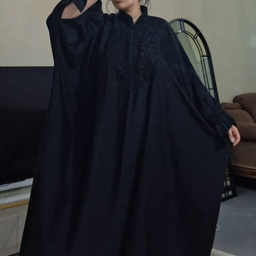 عبا