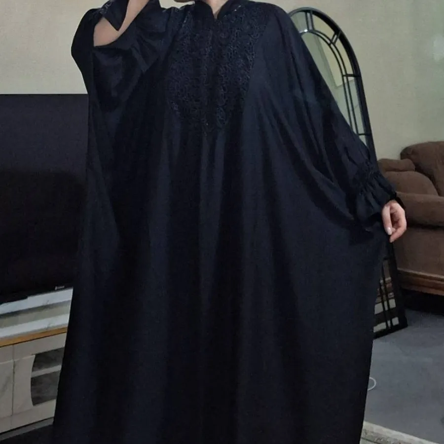 عبا