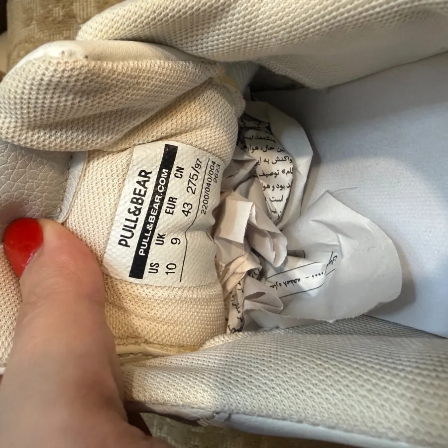 ? کتونی سفید Pull&Bear
