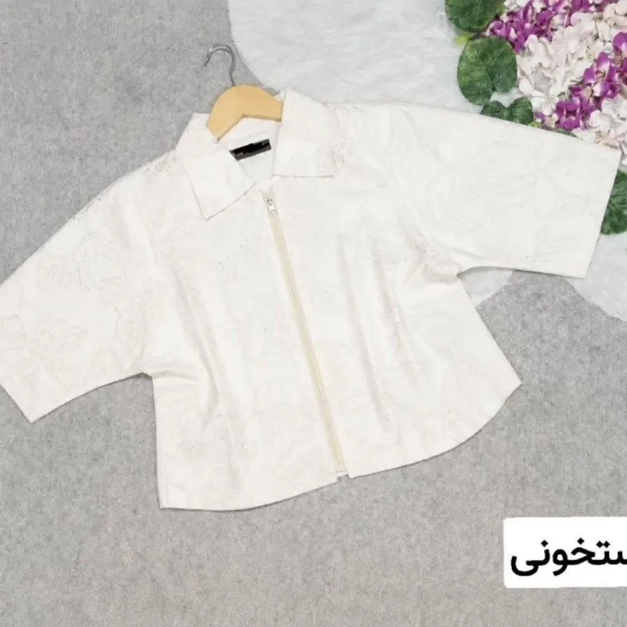 مانتو