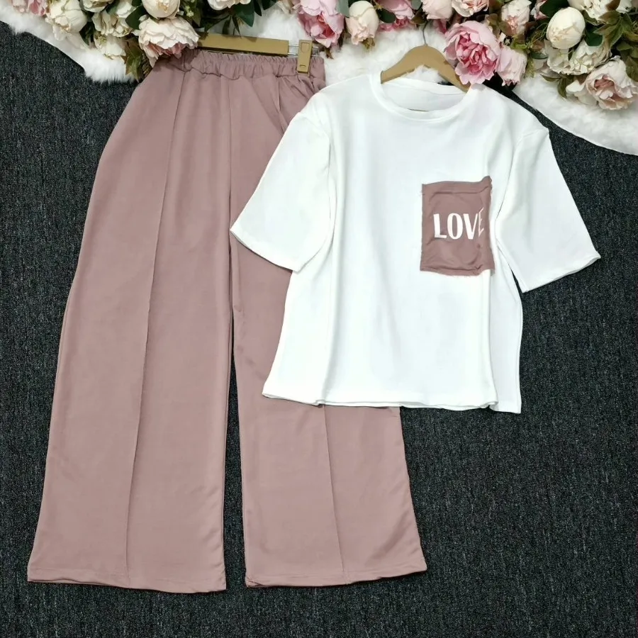 ست راحتی love