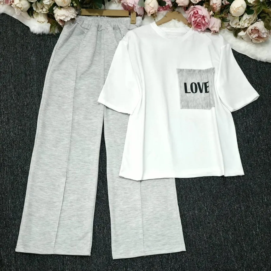 ست راحتی love