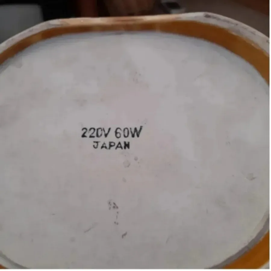 سوپ خوری قدیمی