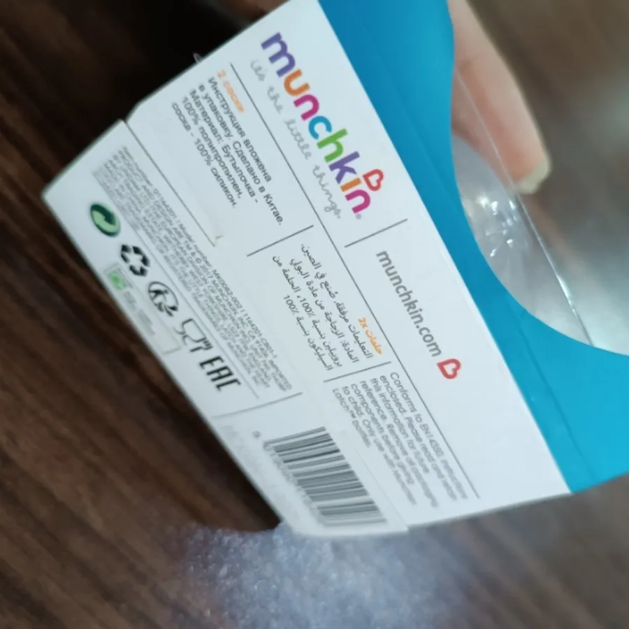 سرشیشه مانچکین